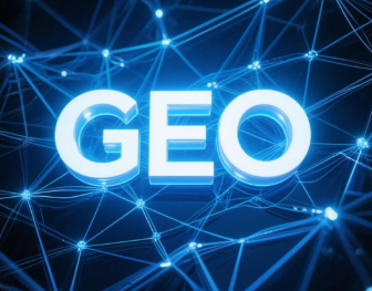 微山县​GEO优化重塑智能搜索格局，开启数字化推广新方式
