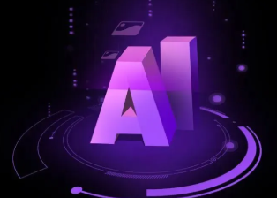 微山县智能化浪潮下，AI如何重塑普通人的生活质感